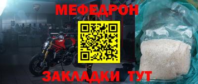ECSTASY Нальчик