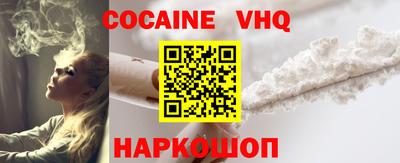 ECSTASY Нальчик