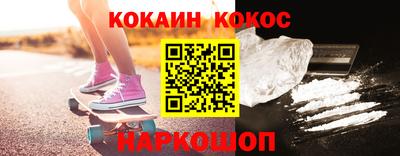 ECSTASY Нальчик