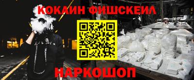 jwh Нарткала
