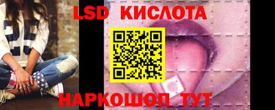 jwh Нарткала