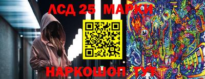 ECSTASY Нальчик