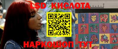 ECSTASY Нальчик
