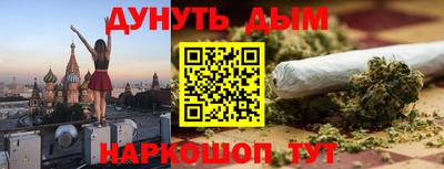 ECSTASY Нальчик