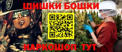 ECSTASY Нальчик