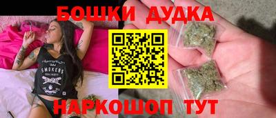 ECSTASY Нальчик