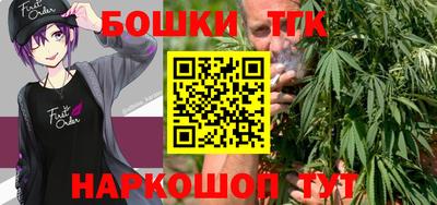 jwh Нарткала