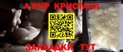 ECSTASY Нальчик