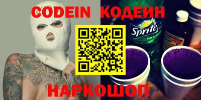 jwh Нарткала