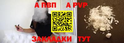 jwh Нарткала