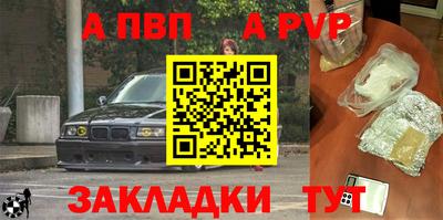 ECSTASY Нальчик