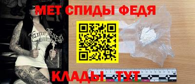 jwh Нарткала