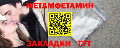 jwh Нарткала
