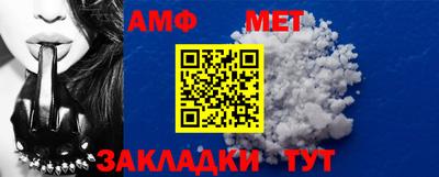 ECSTASY Нальчик