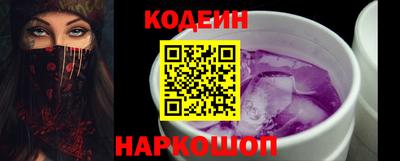jwh Нарткала