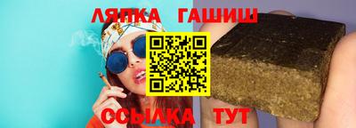 jwh Нарткала
