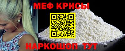 jwh Нарткала