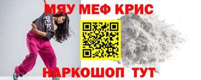 jwh Нарткала