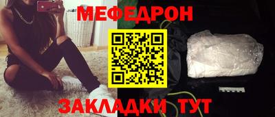 ECSTASY Нальчик