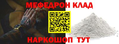 jwh Нарткала