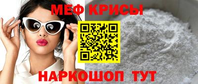 ECSTASY Нальчик