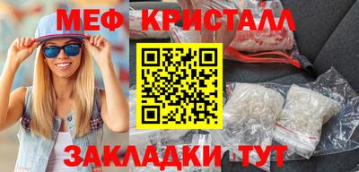 jwh Нарткала